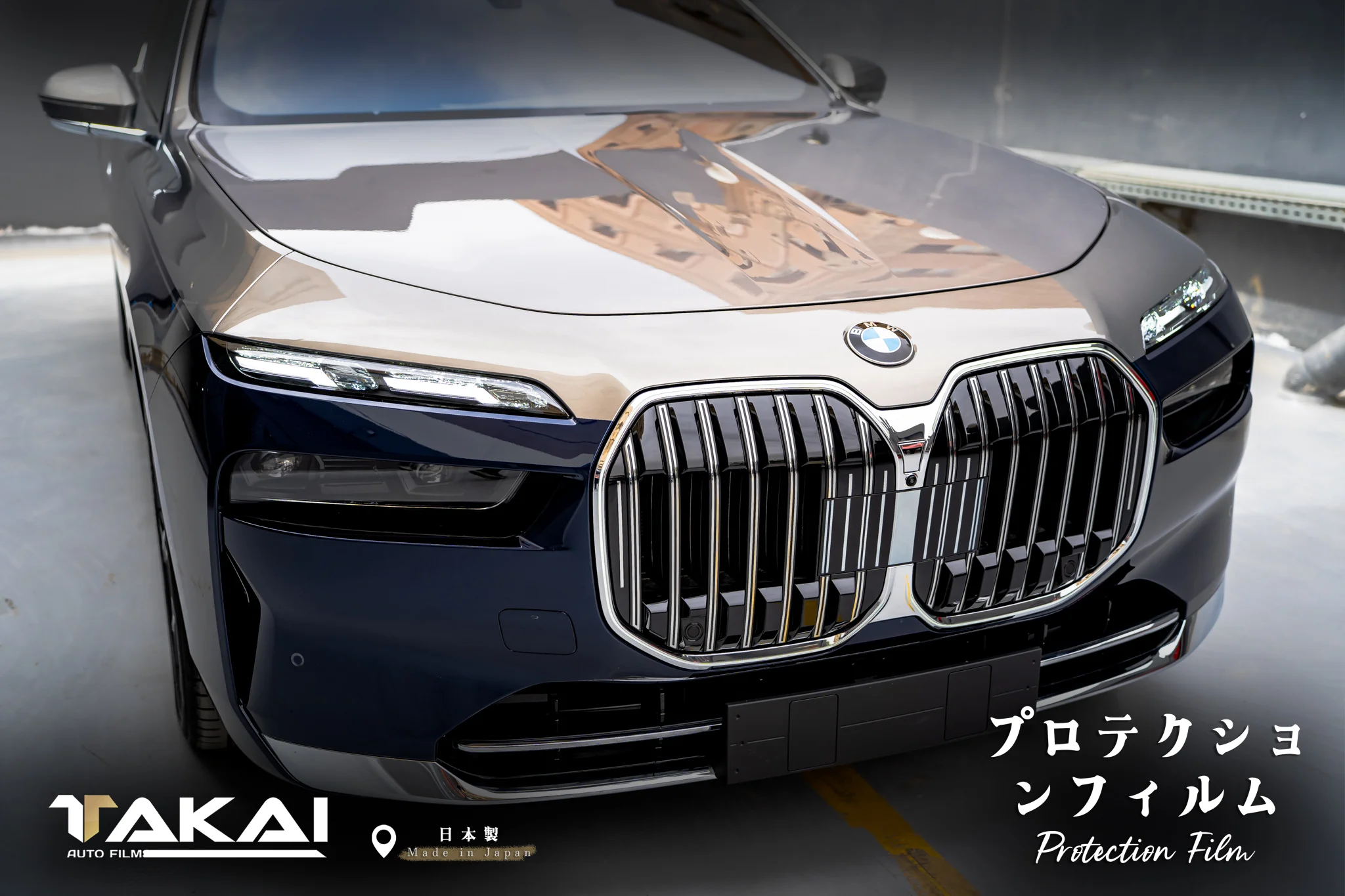 Premium luxury sedan with TAKAI protection showcasing company excellence