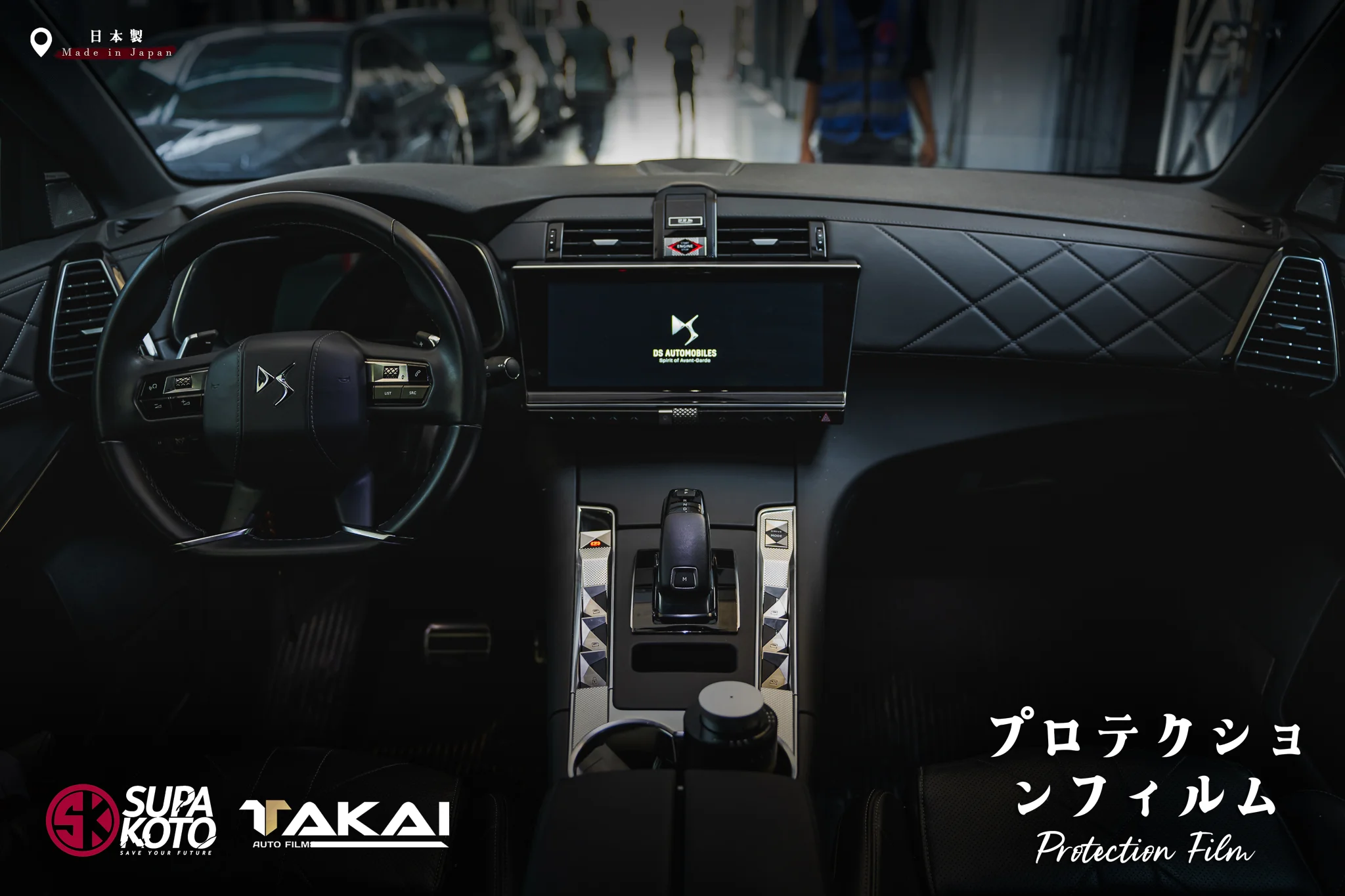 Luxury SUV showcasing TAKAI advanced film technology